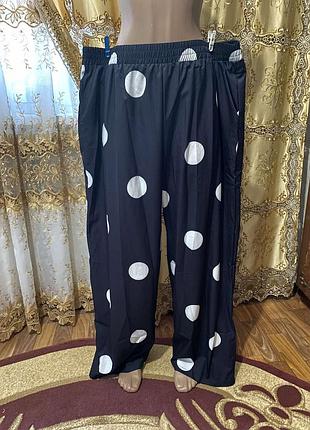 Брюки размер 4xl широкие
