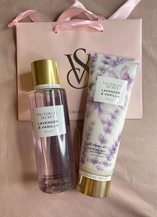 Набір natural beauty body lavender vanilla victoria's secret
