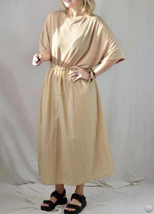 Стильна бежева сукня primark plus size