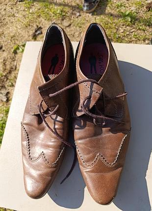 Туфлі чоловічі