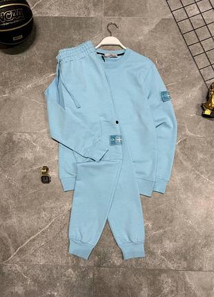 Костюм stone island