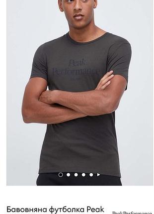 Футболка мужская fjallraven x patagonia khaki/хаки/хлопковая/