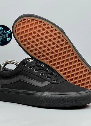 Кеди кросівки vans old skool ванс олд скул кеды кроссовки скейт шузы