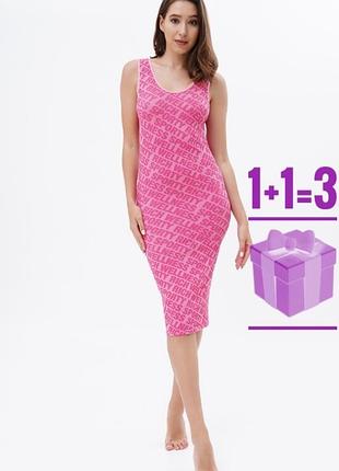 Облягаюча сукня в рубчик с написами dress rib wellness bubblegum