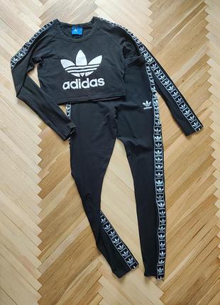 Костюм лосины кропа топ от Juventus adidas m размер