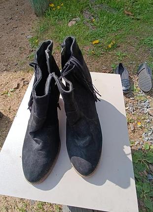 Полусапожки женские