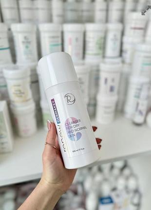 Очищувальний гель dermakey renew