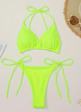 Яскравий купальник, шторки, на завʼязках, відкритий купальник, кислотний