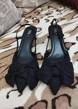 Zara слинбеги