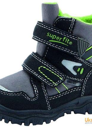 Ботинки зимние superfit gore-tex суперфит