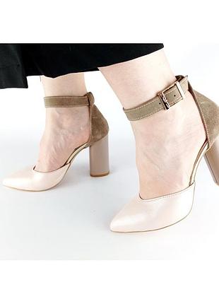 Туфлі жіночі пудра crisma