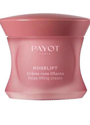 Крем-ліфтинг payot roselift