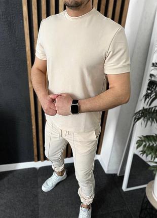 Костюм чоловічий базовий спортивний футболка штани спортивки комплект чорний бежевий графітовий