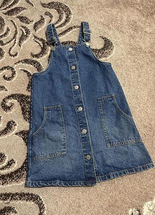 Сарафан джинсовий
