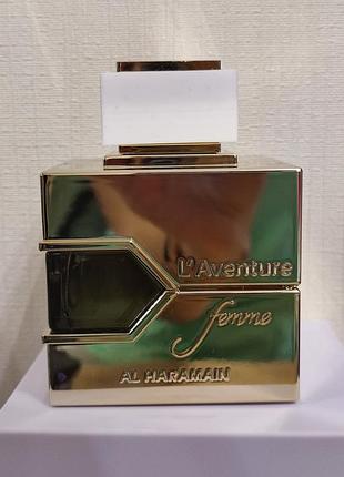Al haramain l`aventure femme