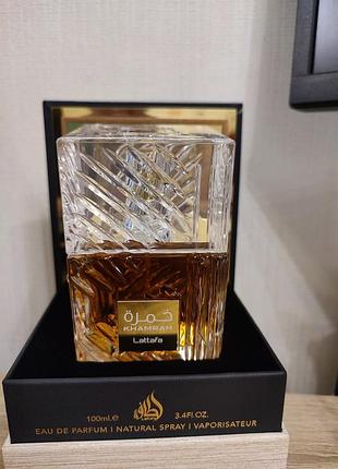 Yves saint laurent black opium