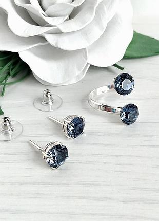 Серьги и кольцо swarovski