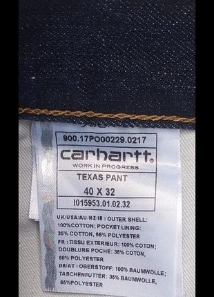 Мужские джинсы carhartt wip 40/32. 100% cotton.7 фото