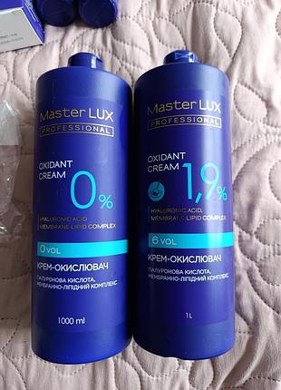 Крем-окислитель 0% и 1,9% для мастеров от master lux