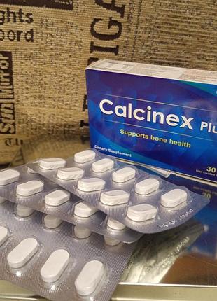 Кальцій calcinex plus єгипет