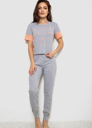 Пижама женская турция