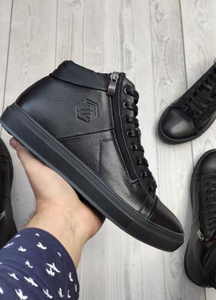 Ботинки зимние мужские philipp  plein