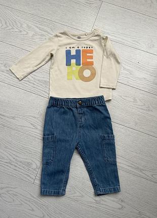 Комплект костюм джинси і кофта