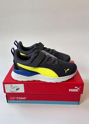 Нові кросівки дитячі puma, оригінал, 31 розмір. дуже легенькі, сіточка.