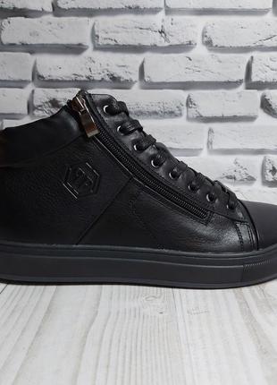 Ботинки зимние мужские philipp  plein5 фото