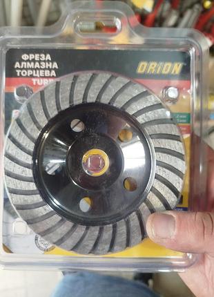 Чашка алмазна 125мм для шліфування бетону