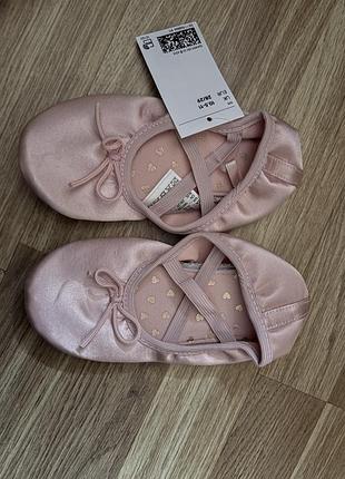 Нові дитячі новые балетки-чешки h&m розмір 26 27 30 31 32 рожеві