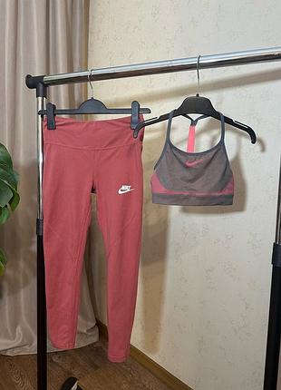 Ломіни та топ для спорту nike оригінал