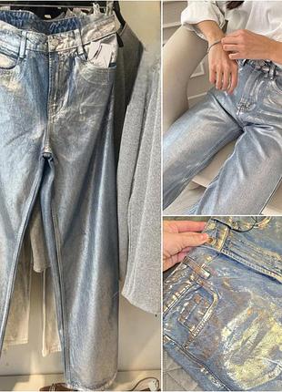 Джинси з металізованим ефектом від zara зара.