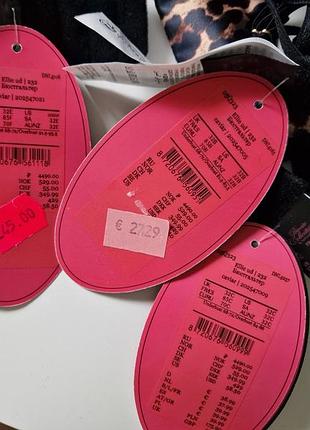 Бюстгалтер бюст еротичний hunkemoller private collection 70b 70с 70f9 фото