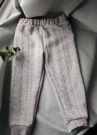 Штанишки детские