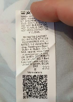 Качественная брендовая стильная рубашка 8