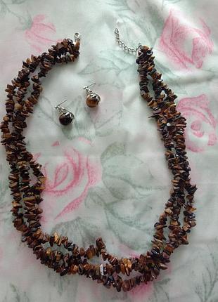 Комплект серьги и ожерелье колье женский из натурального камня тигровый глаз тигровий глаз бус