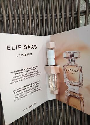 Le parfum elie saab пробник оригинал 1.5мл