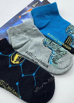 Набір дитячих шкарпеток