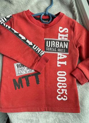 Світер дитячий