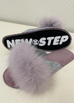 Жіночі повстяні тапочки з відкритими пальцями new step,натуральне хутро