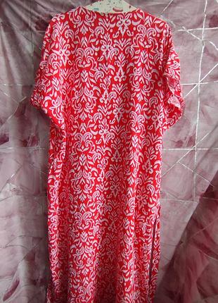 ♥️крута сукня 2