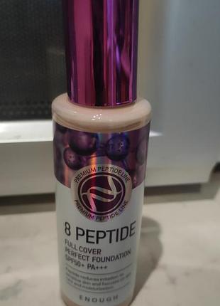 Тональный крем,корейский