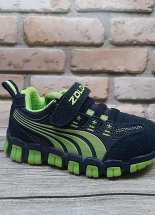Кроссовки для мальчика comfort 22p
