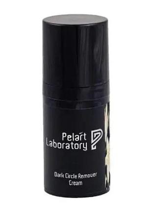 Крем от темных кругов и отеков для контура глаз pelart laboratory 50мл