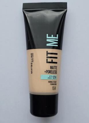 Тональний крем