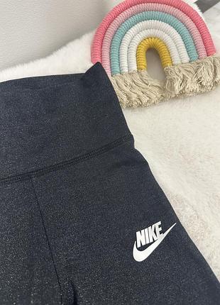 Стильные лосины nike, блестящие лосины, лосины 2