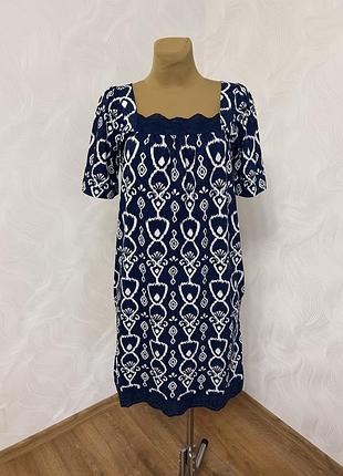 Нова сукня з кишенями