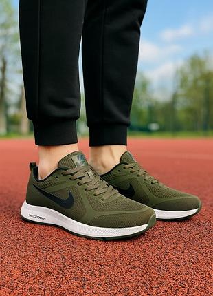 Кросівки nike чоловічі