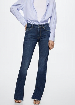 Джинси mango , zara із розрізами 34 розмір ( bershka )